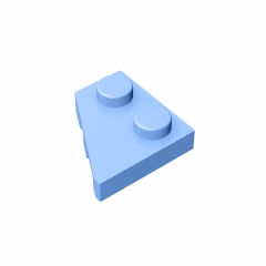 GOBRICKS GDS-559  Plate 2 x 2 Left - YWOBB