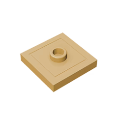 GOBRICKS GDS-805  Modified 2 x 2 with Groove and 1 Stud in Center - YWOBB