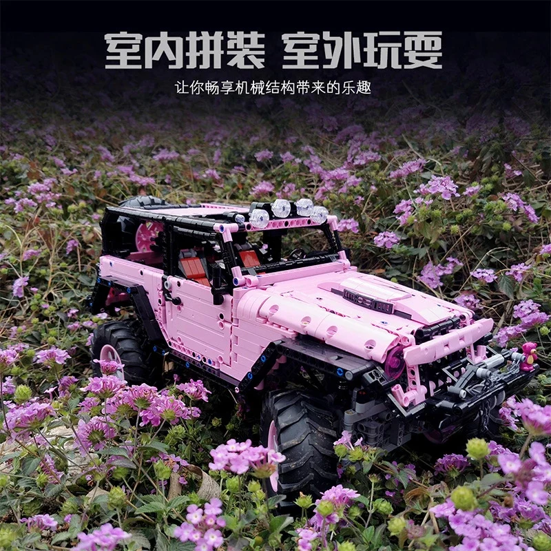 Mork 022010 Offroad - YWOBB