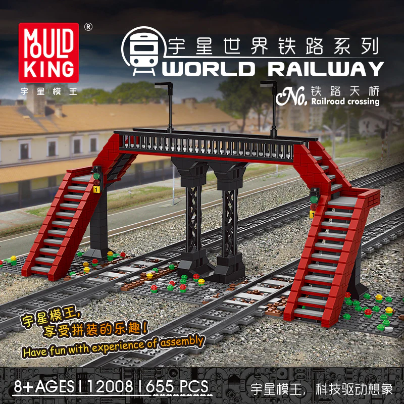 Mould King 12008 Railroad crossing - YWOBB