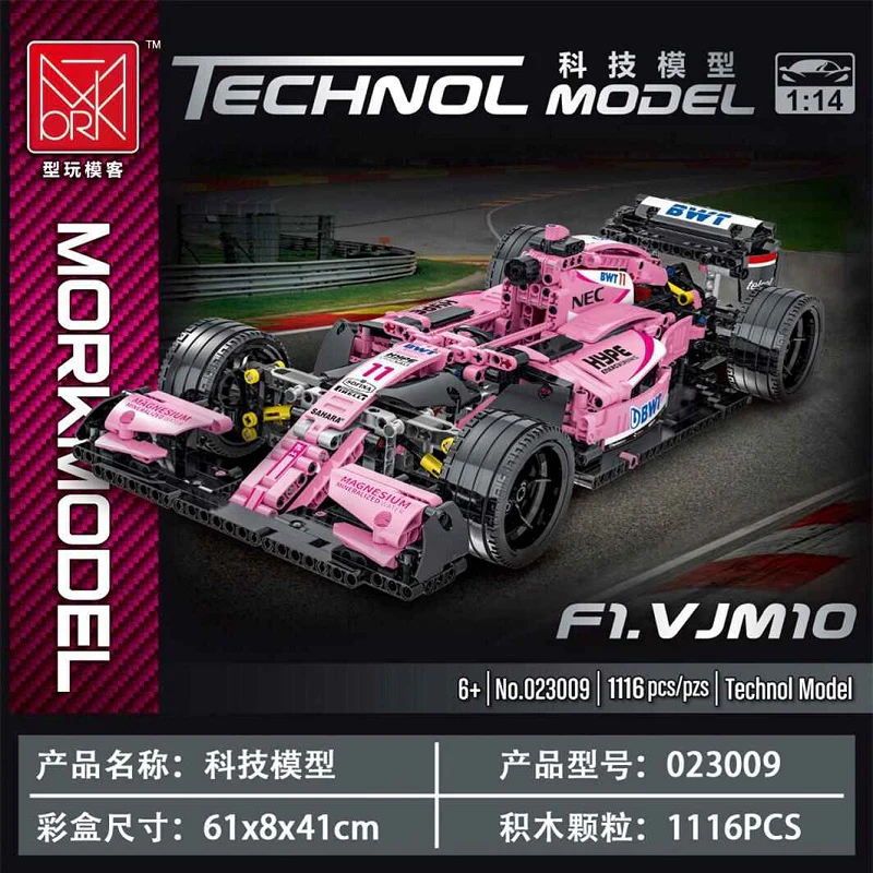 Mork 023004-023009 F1 Racing Cars - YWOBB