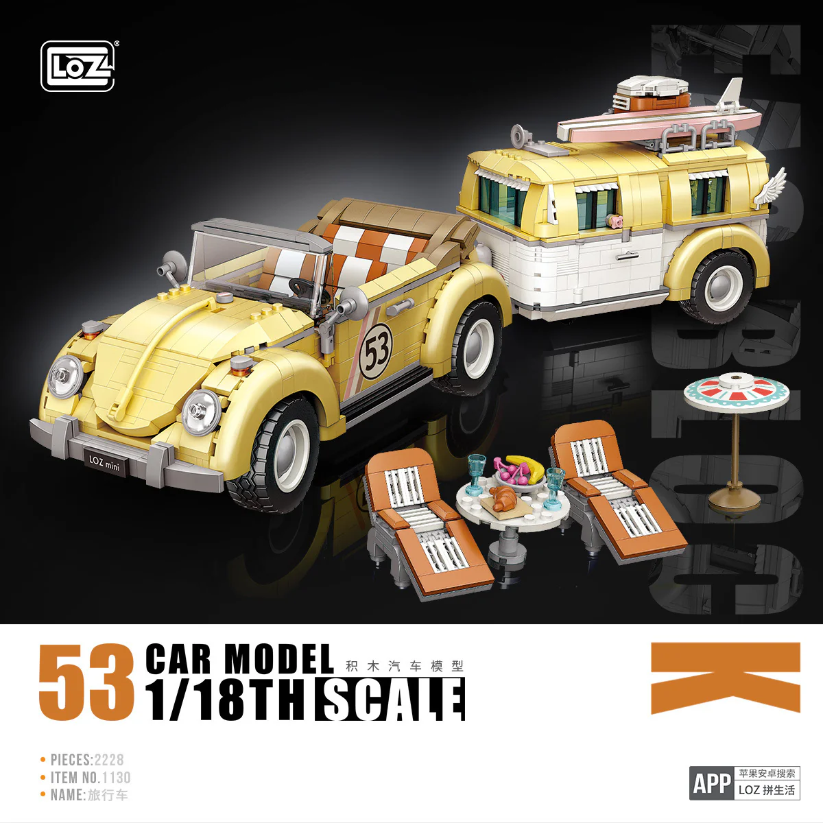 LOZ 1130 Station wagon - YWOBB