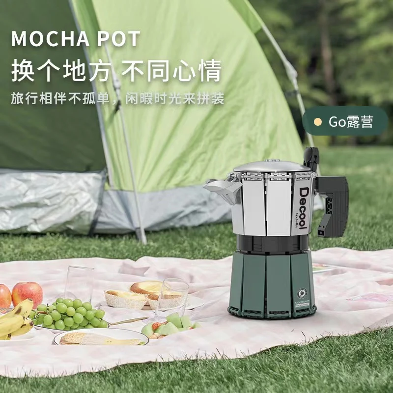 DECOOL 16810 Mocha Pot Coffee Pat - YWOBB