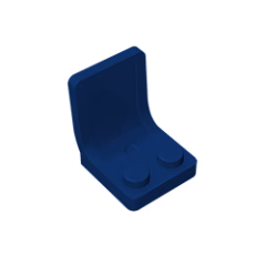 GOBRICKS GDS-1308 Utensil Seat 2 x 2 - YWOBB