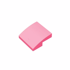 GOBRICKS GDS-659  Curved 2 x 2 - YWOBB