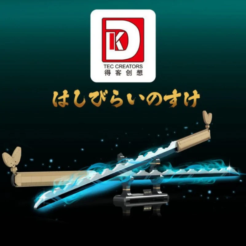 DK 1513 Demon Slayer: Hashibira Inosuke Sun Wheel Knife - YWOBB