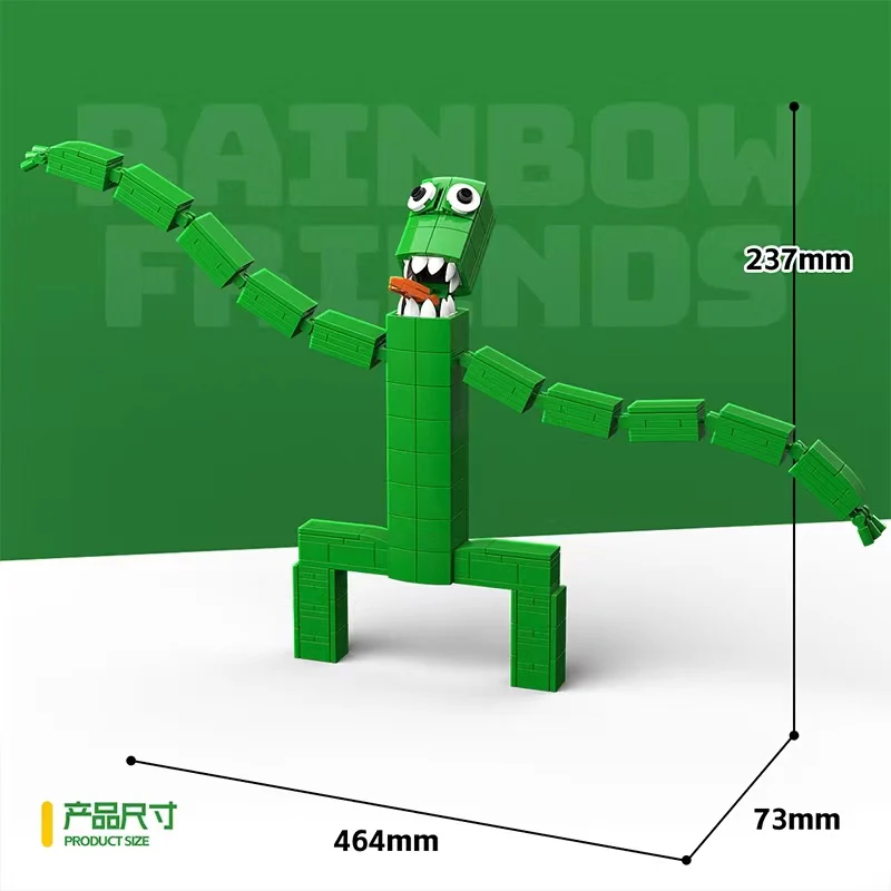 QuanGuan 757 Green Friend - YWOBB