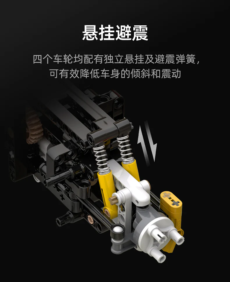 CADA C61057 1:8 Ferrari 488 Pista - YWOBB