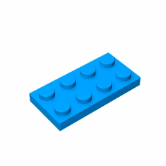 GOBRICKS GDS-511 Plate 2 x 4 - YWOBB
