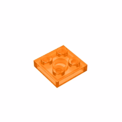 GOBRICKS GDS-509 Plate 2 x 2 - YWOBB