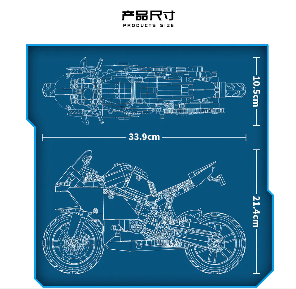RAEL 50040 BMW S1000RR - YWOBB