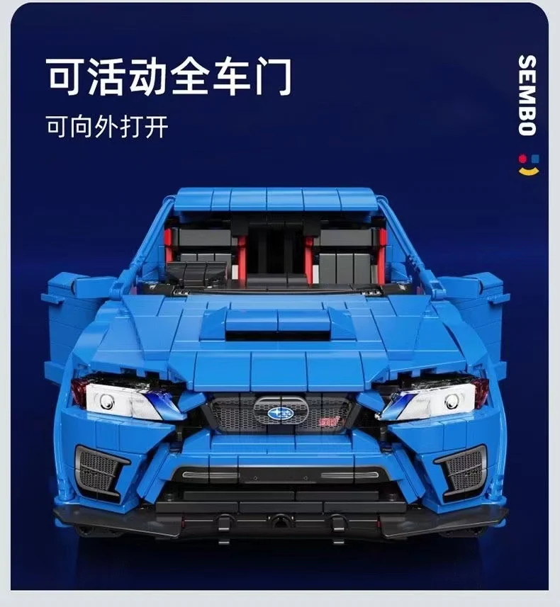 SEMBO 705990 1:14 Subaru WRX STI - YWOBB