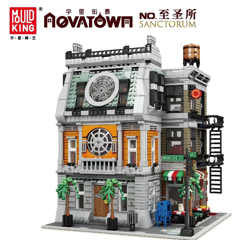Mould King 16037 Sanctorum - YWOBB