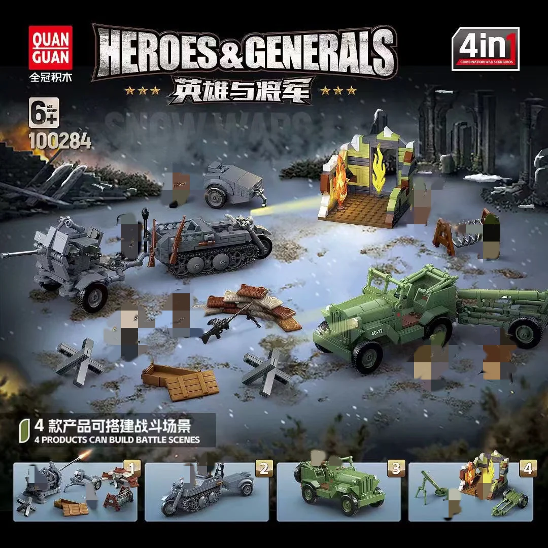 Quan Guan 100284 Heroes and Generals 4 in 1 - YWOBB