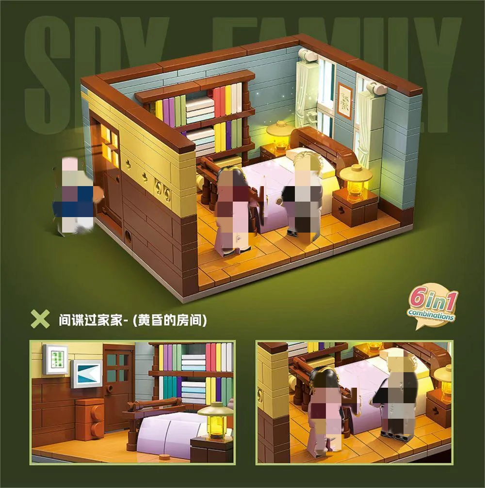 QuanGuan 745 - 750 SPY x FAMILY Anya's house - YWOBB