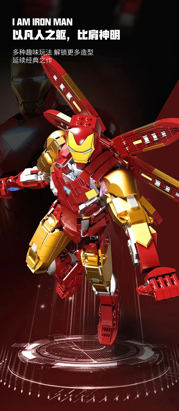 TUOLE 6009 IRONMAN Mechanical MK85 - YWOBB