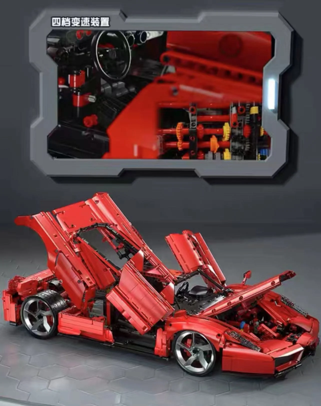 K-BOX 10523 Sports Car - YWOBB