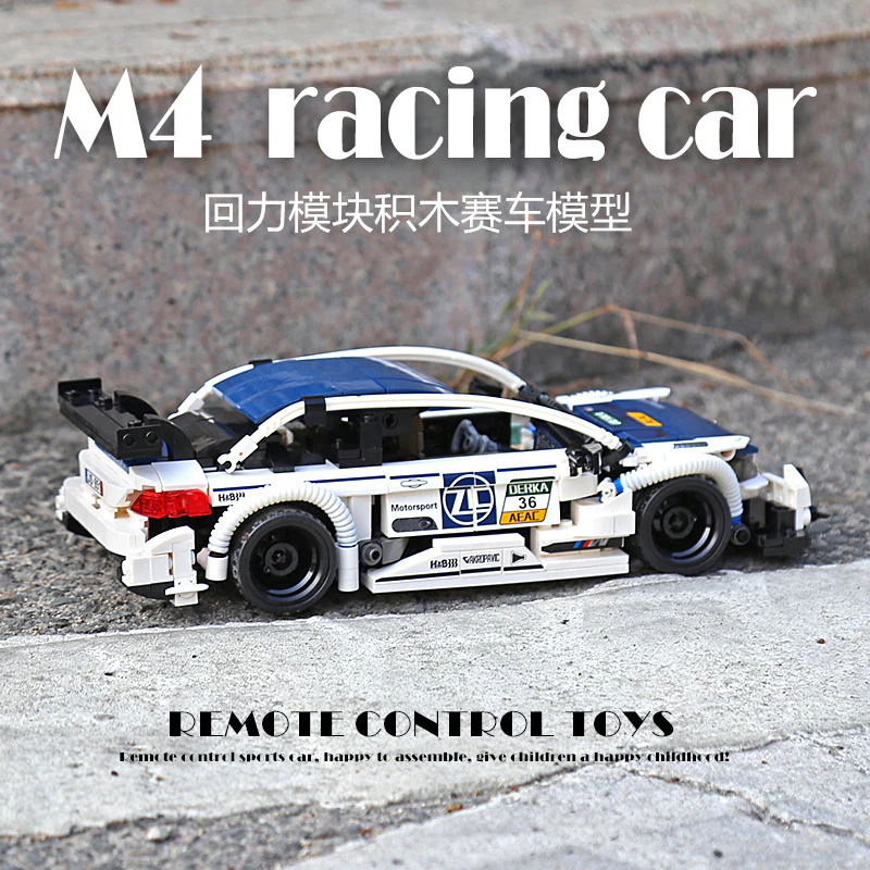 SEMBO 701711 BMW M4 DTM - YWOBB