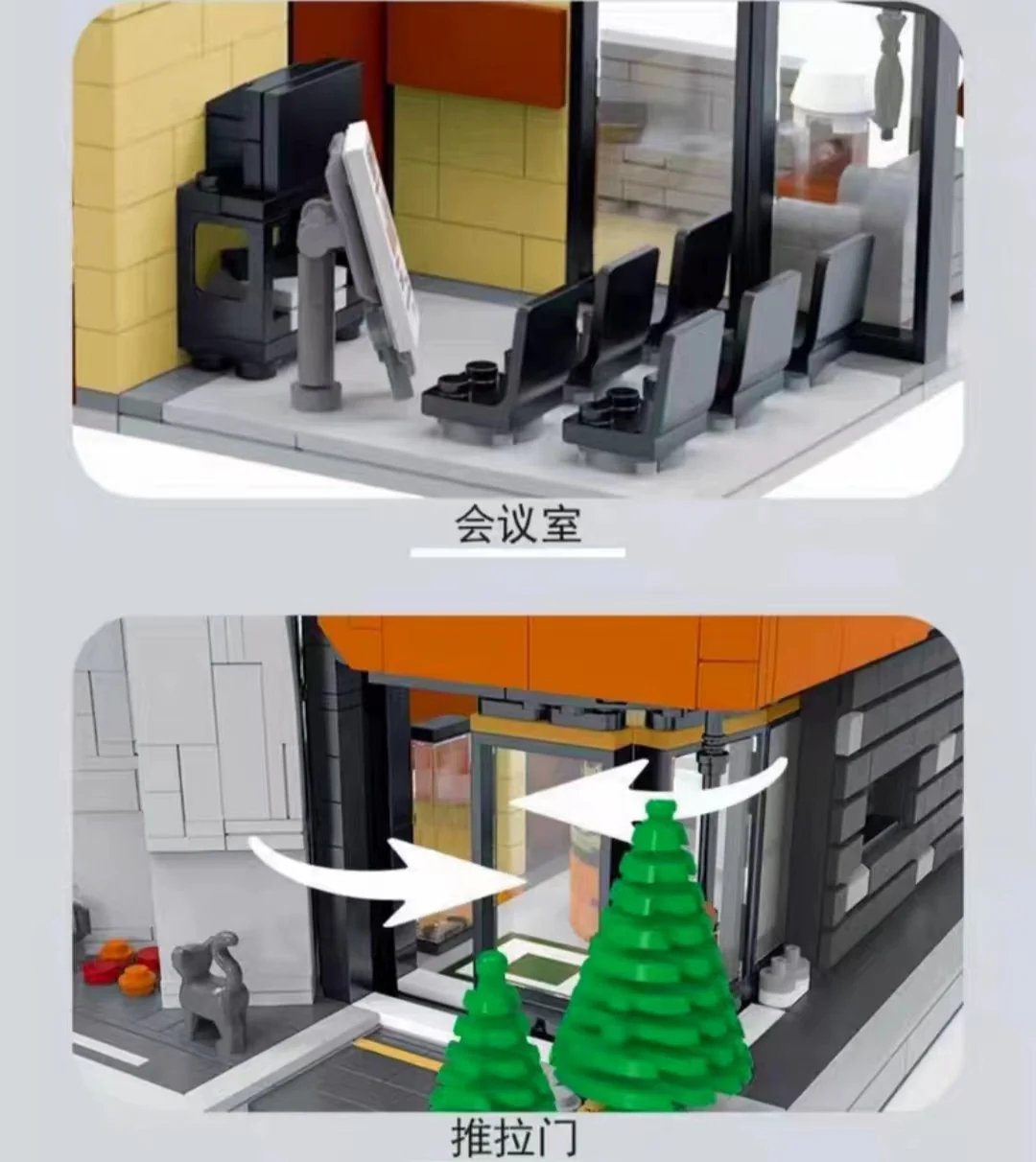 PANBO 7702 The Office 'Boss on top' - YWOBB