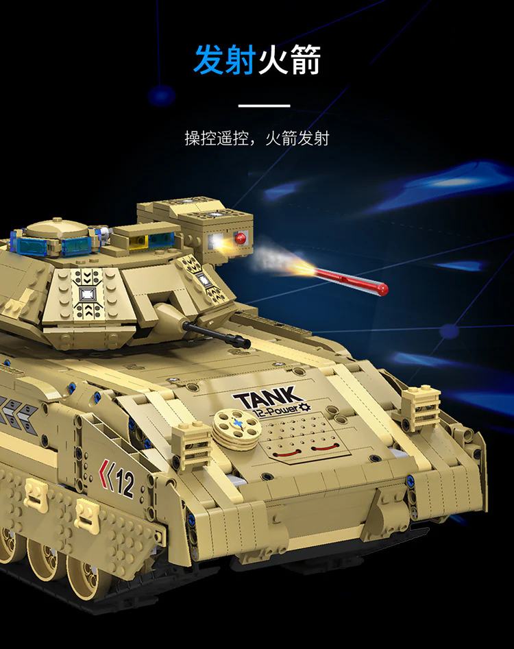 MOYU 86001 M2A2 TANK - YWOBB