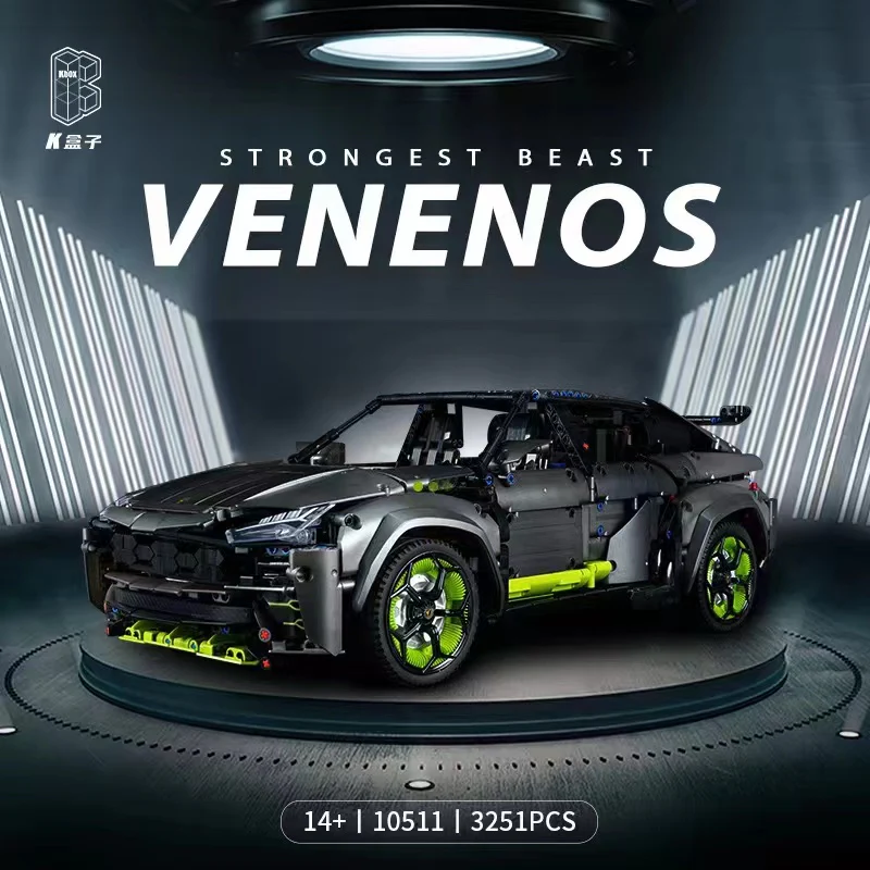 K-BOX 10511 Lamborghini Urus - YWOBB