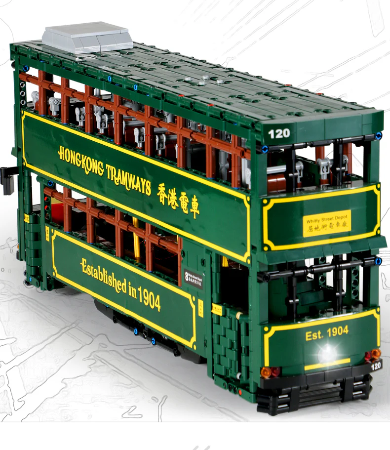 Mould King KB120 Hong Kong Tramways - YWOBB