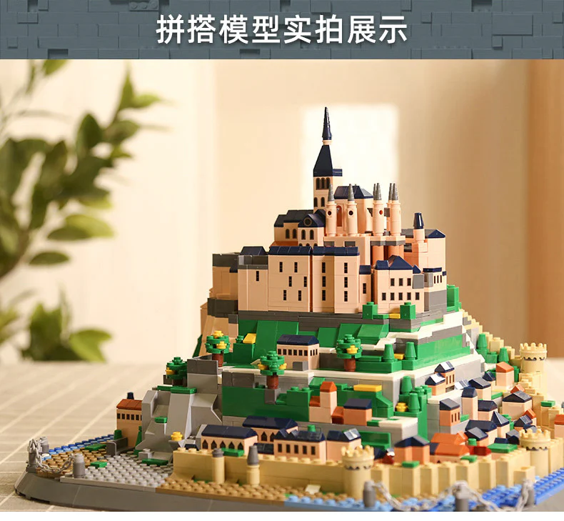 WANGE 6233 Mont Saint Michel - YWOBB