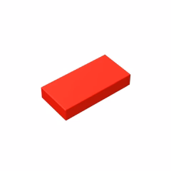 GOBRICKS GDS-566 Tile 1 x 2 - YWOBB