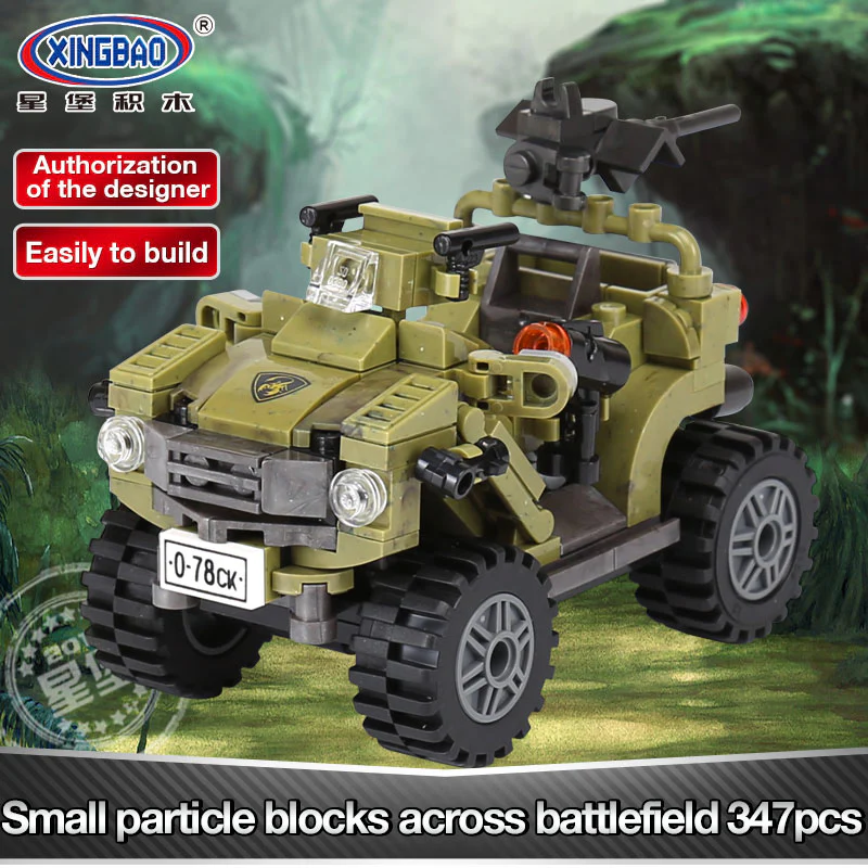 XINGBAO XB-06010 The Oprah Sand Car - YWOBB