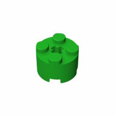 GOBRICKS GDS-607 Round 2 x 2 with Axle Hole - YWOBB