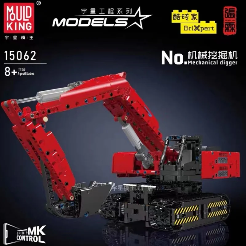 Mould King 15062 Mechanical Digger OVP EU Warehouse Version - YWOBB