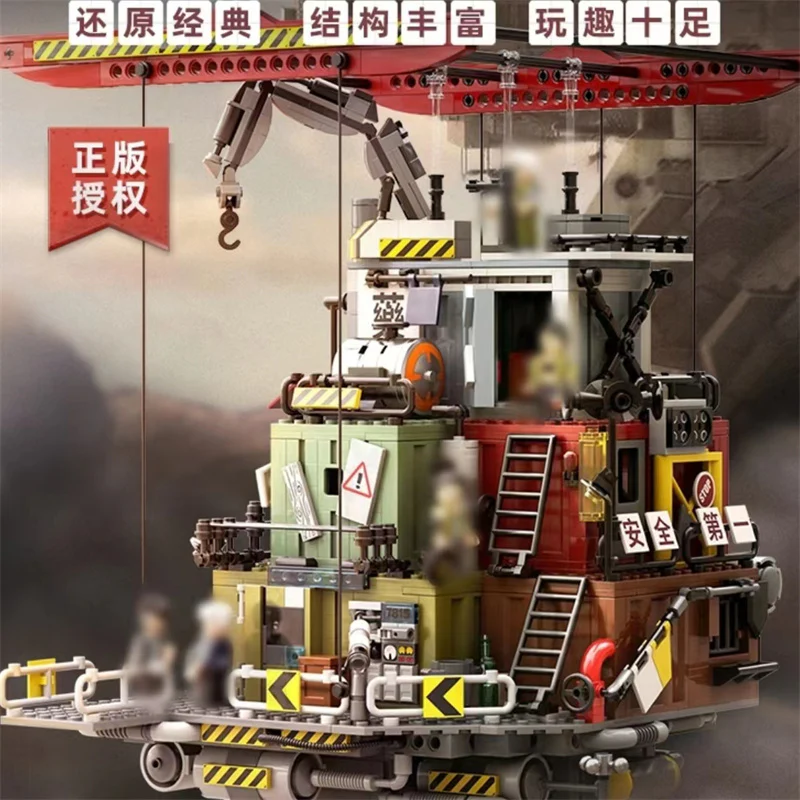 PANTASY 81101 The Floating Mechanical City - YWOBB