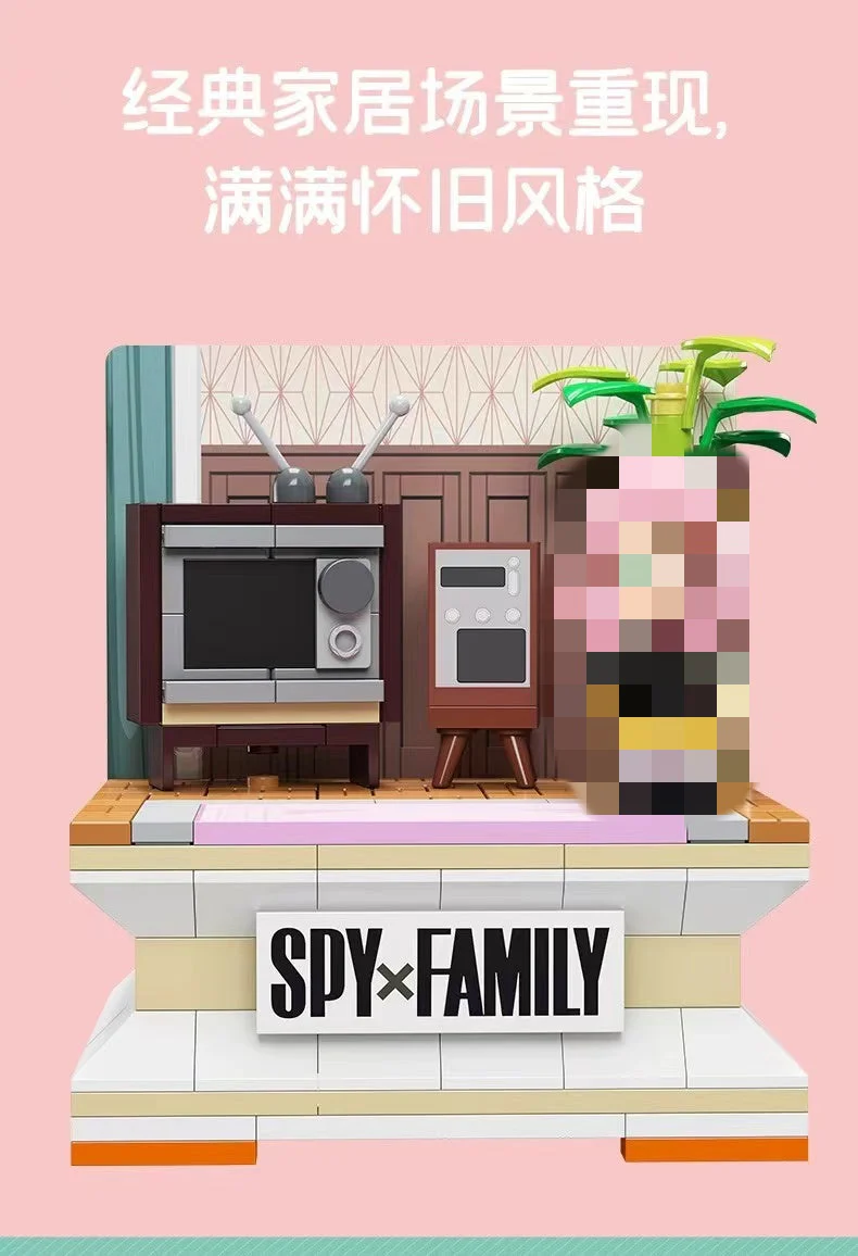 KALOS BLOCKS 33005 SPY x FAMILY Anya Forger Bluetooth Speaker - YWOBB