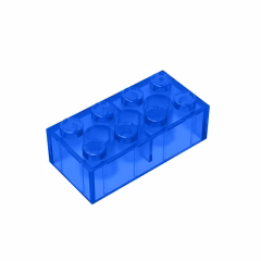 GOBRICKS GDS-542 Brick 2 x 4 - YWOBB