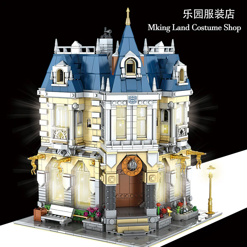 Mould King 11005 Costume Shop with Light bricks - YWOBB