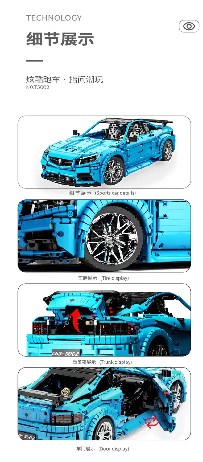 TGL T5002 Mercedes Benz C63 AMG - YWOBB