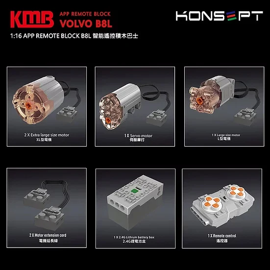 Mould King KB800  VOLVO B8L BUS - YWOBB