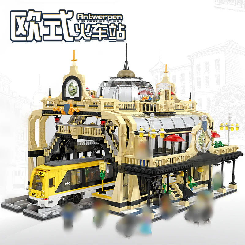 JIE STAR 89104 The Train Station: Studgate - YWOBB