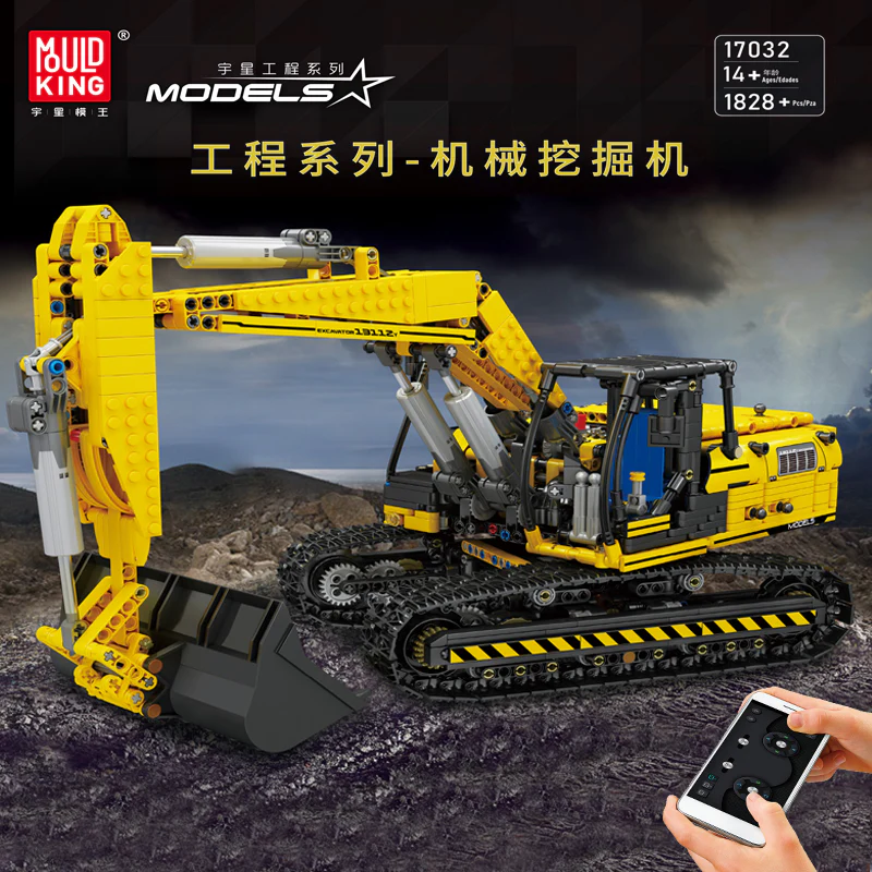 Mould King 17032 RC Yellow Mechanical Excavator - YWOBB