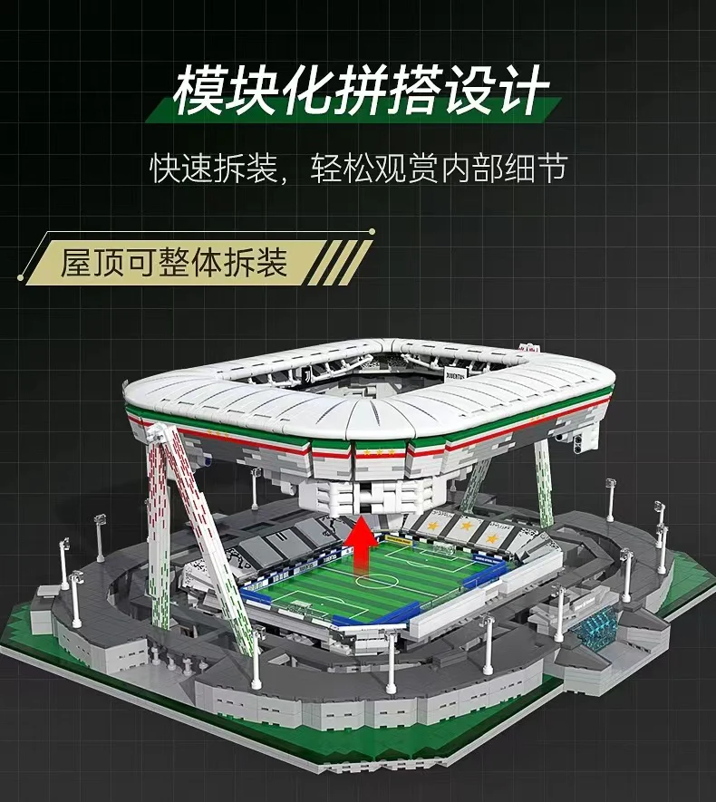 CADA C66021 Serie A team Juventus Turin Allianz Arena - YWOBB