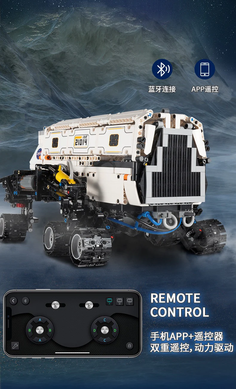 Mould King 21014 Mars Explorer - YWOBB