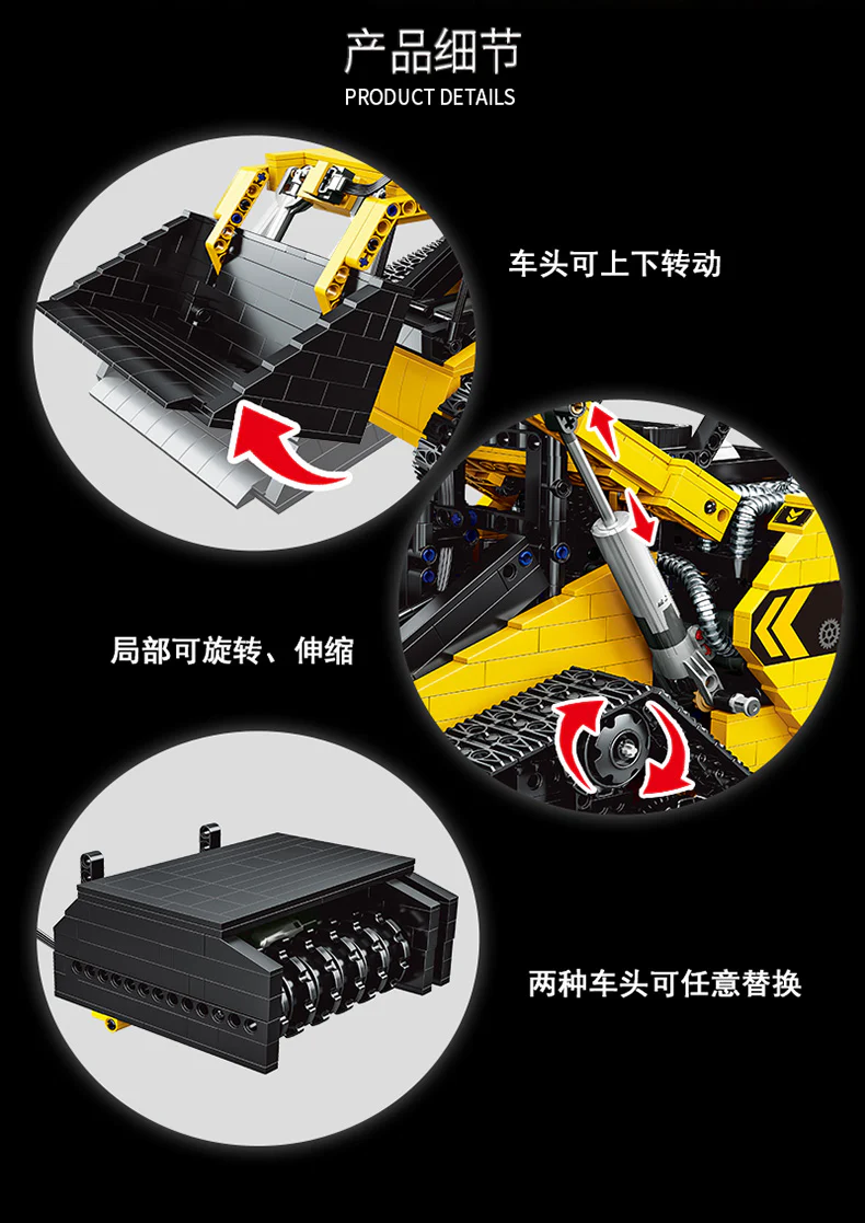 XINYU YC-22007 BULLDOZER - YWOBB