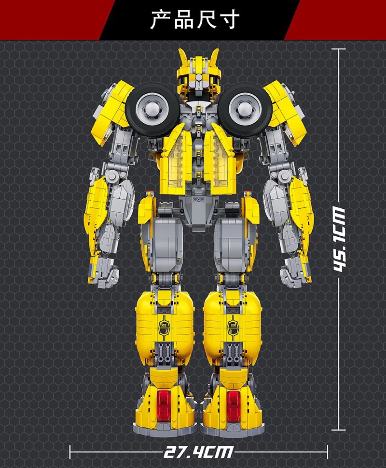 SixSix Bricks 773 Bumblebee - YWOBB