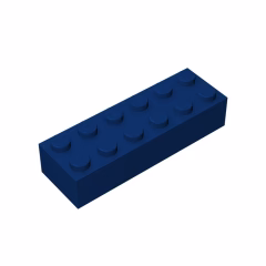 GOBRICKS GDS-543 Brick 2 x 6 - YWOBB