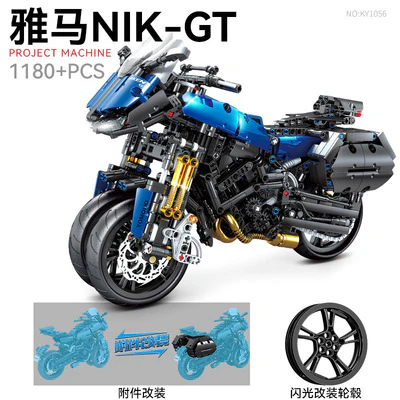 KAZI KY1056 YAMA NIK-GT - YWOBB