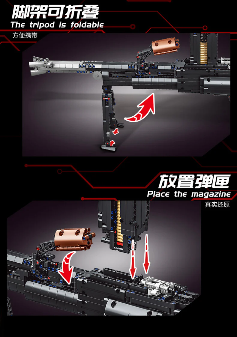 PANGU PG-15002 Electric Continuous Firing Machine Gun - YWOBB