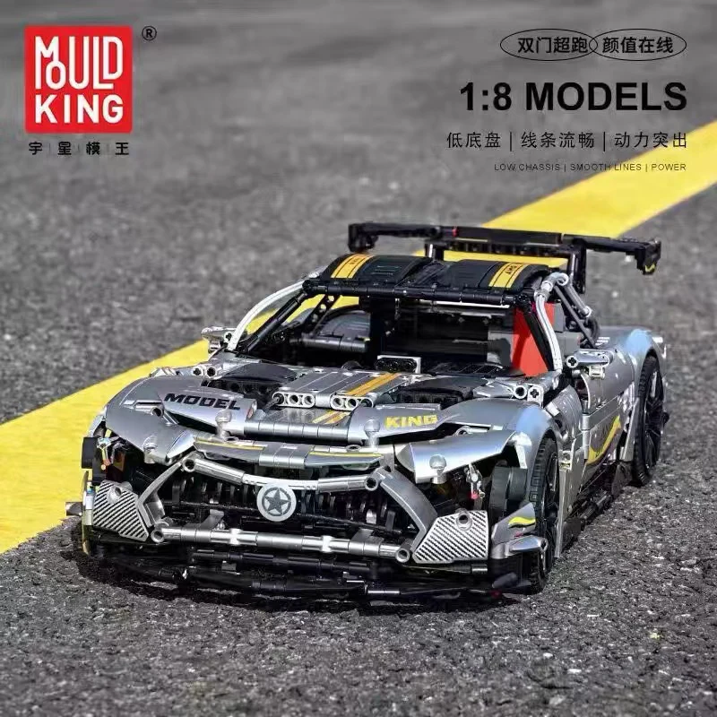 Mould King 13126 AMG GT R Silver OVP EU Warehouse Version - YWOBB