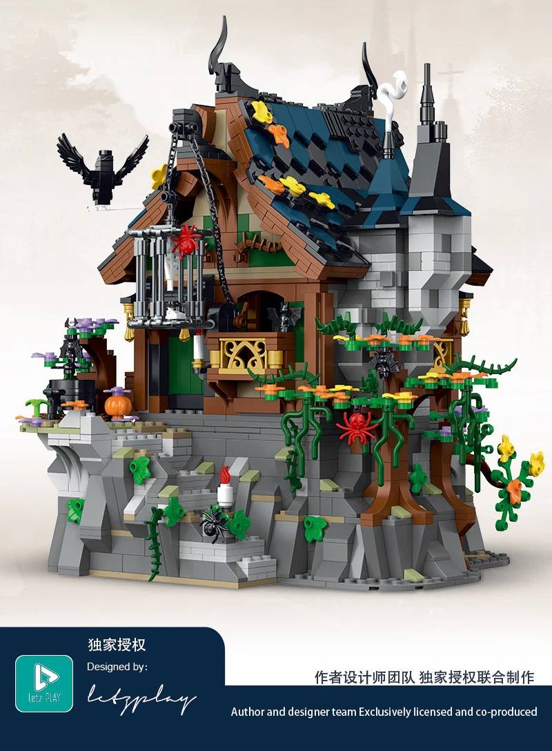 Mork 033011 Medieval the Witch House - YWOBB