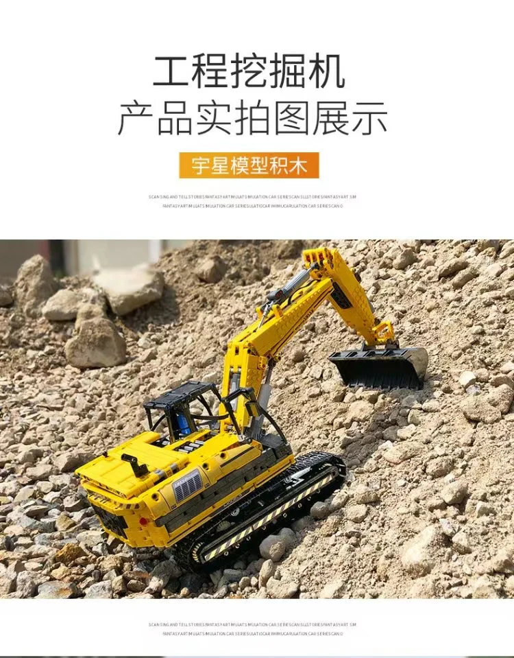 Mould King 13112 Link Belt OVP EU Warehouse Version - YWOBB