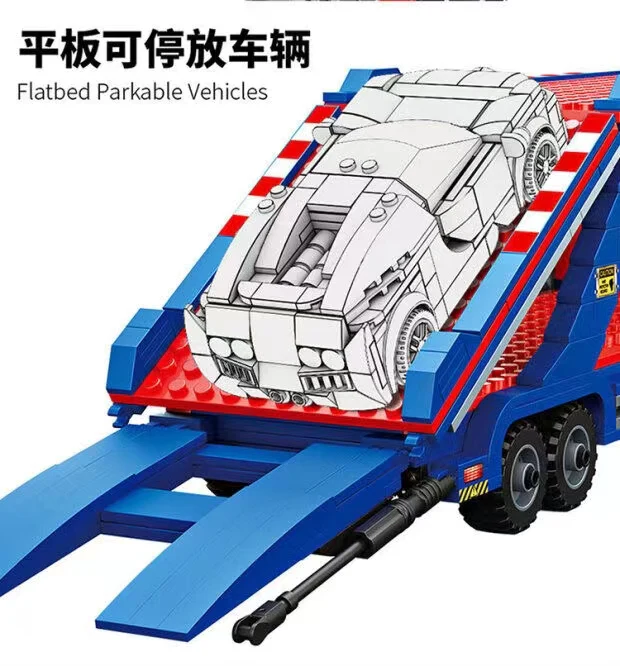 FORANGE FC1613 Mini Car Transporter - YWOBB